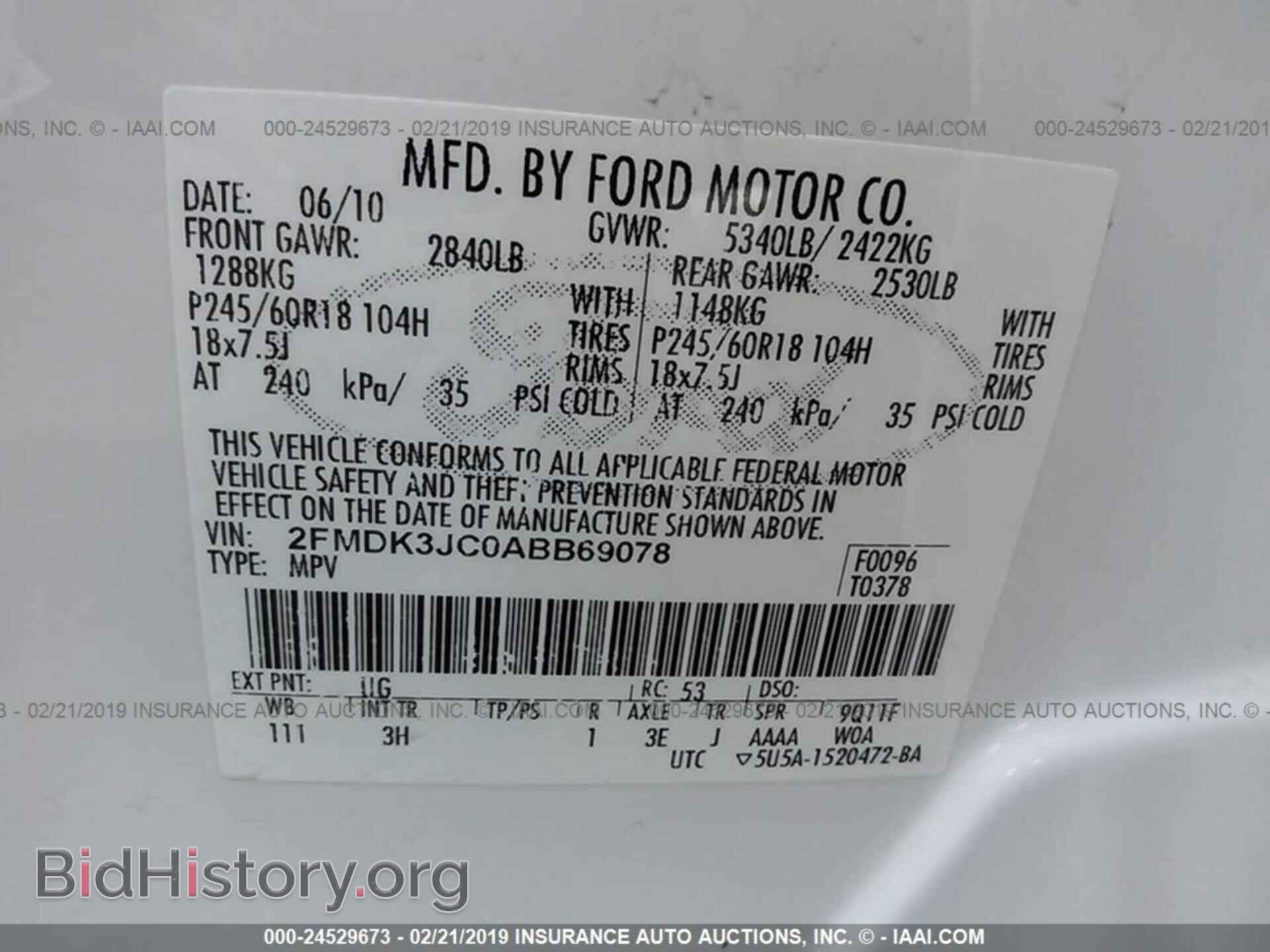 2010 FORD EDGE - VIN: 2FMDK3JC0ABB69078 - Фото 9