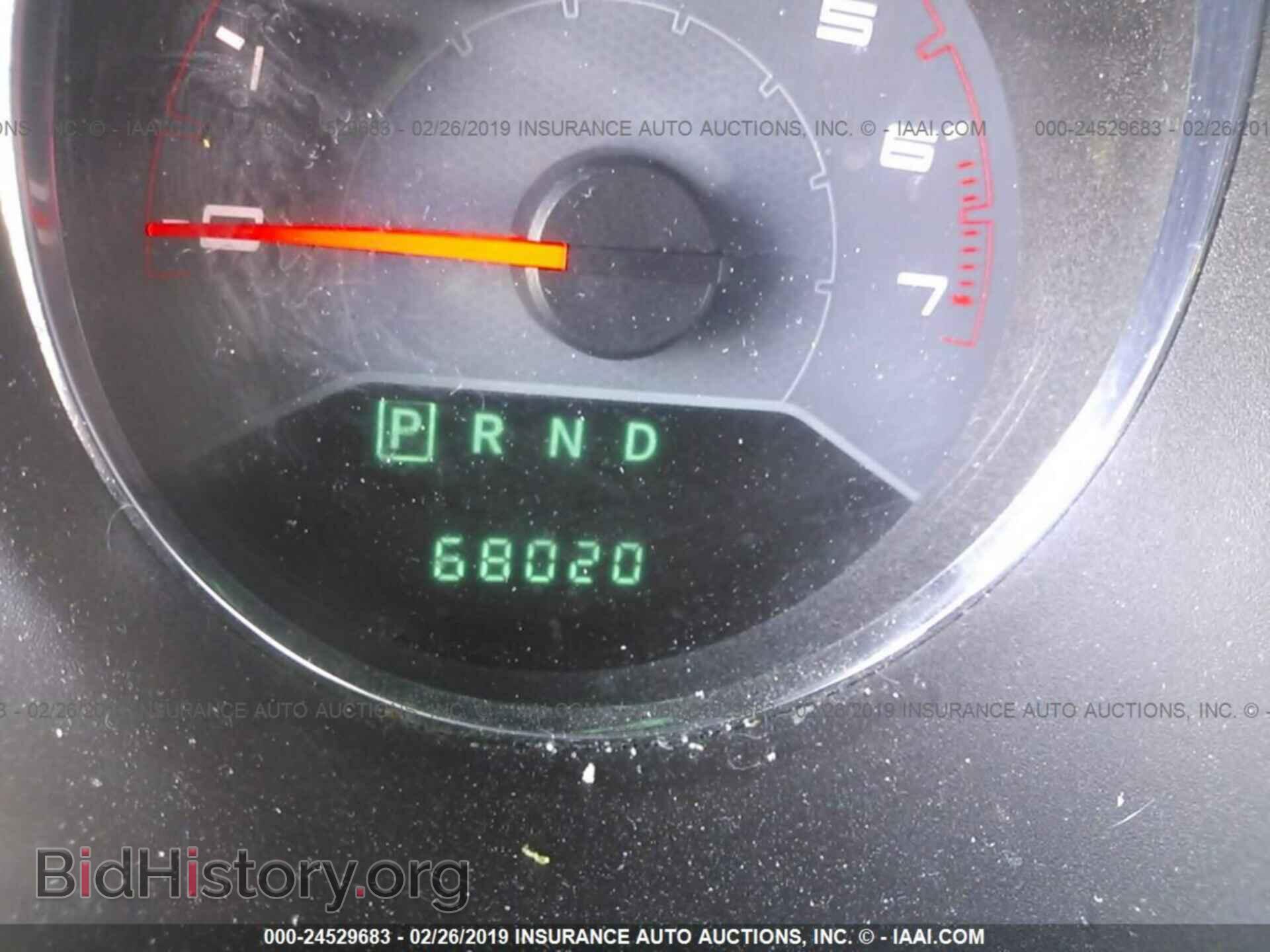 2013 DODGE AVENGER - VIN: 1C3CDZAB5DN645441 - Photo 7
