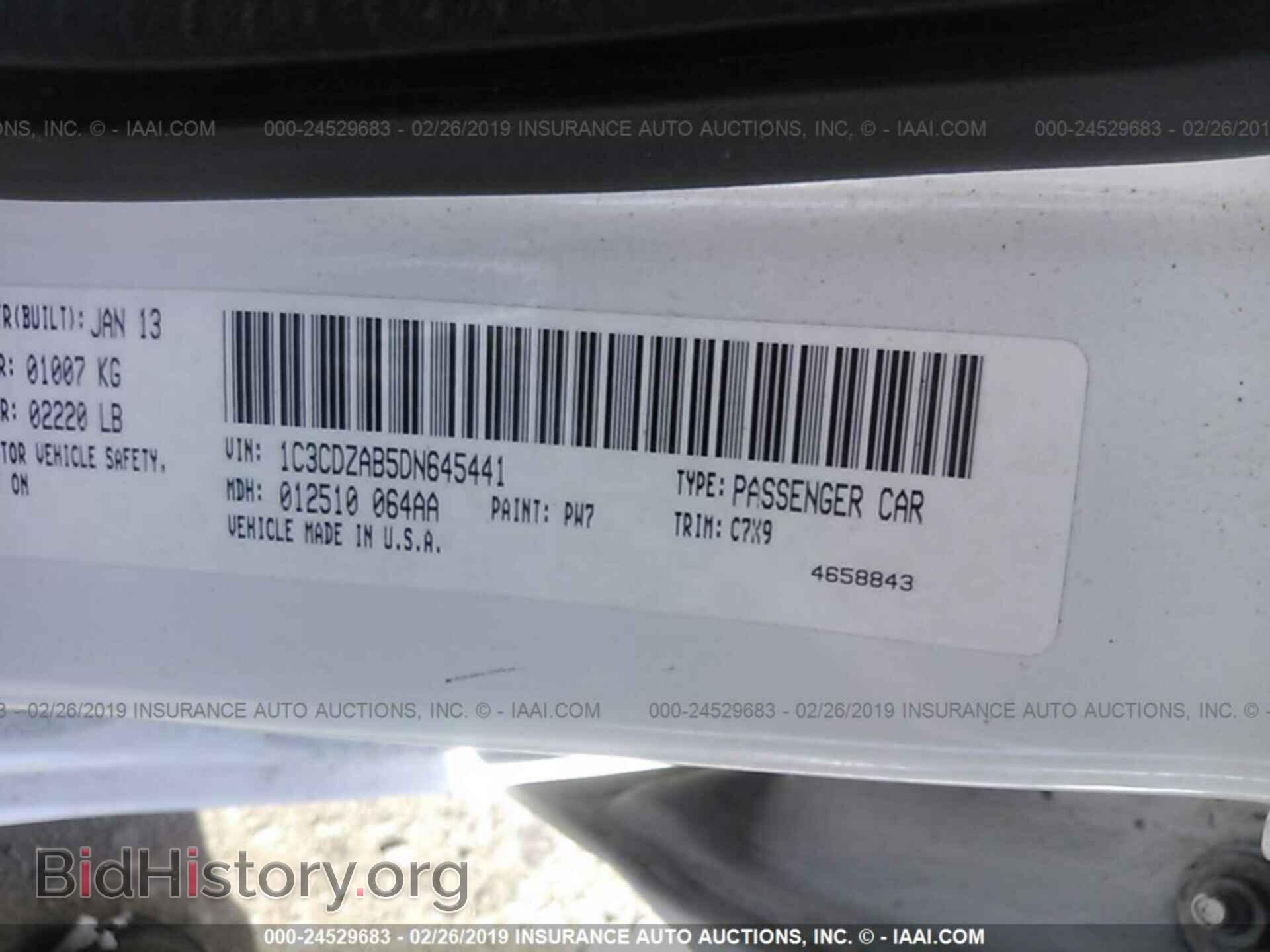 2013 DODGE AVENGER - VIN: 1C3CDZAB5DN645441 - Photo 9