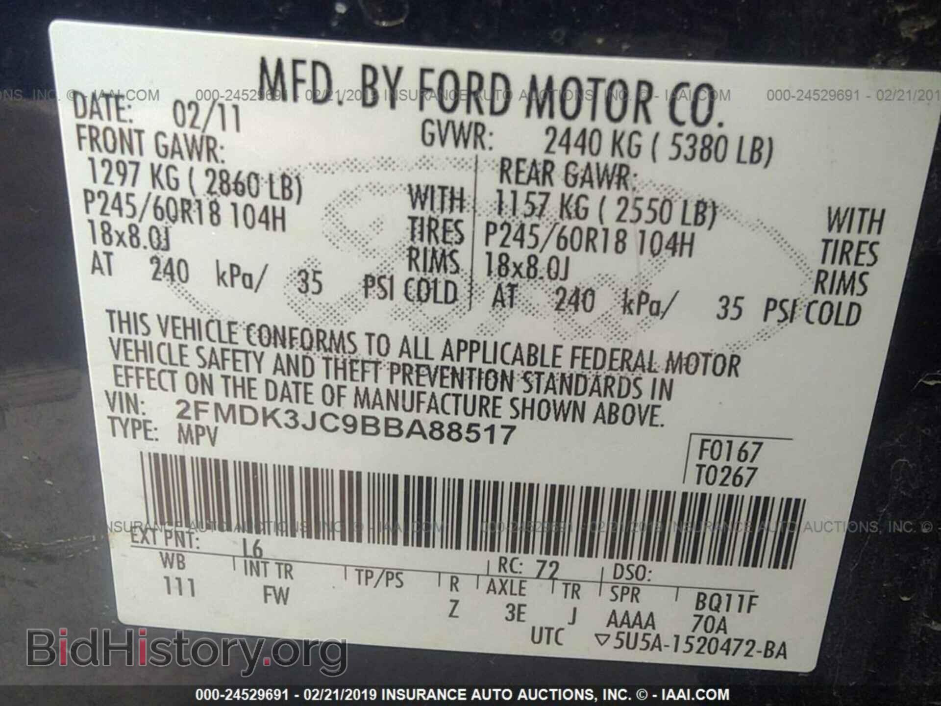 2011 FORD EDGE - VIN: 2FMDK3JC9BBA88517 - Фото 9