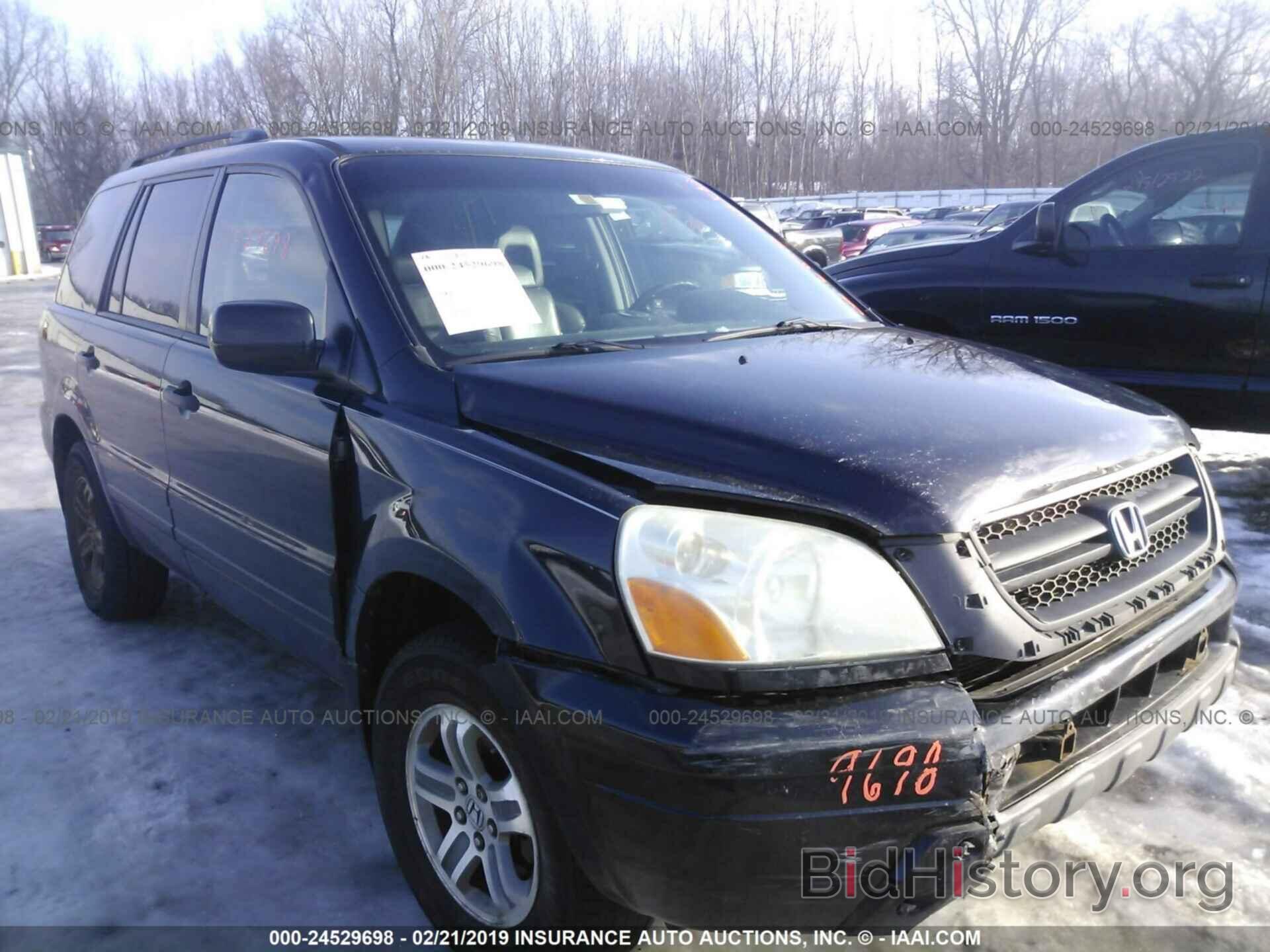 Photo 5FNYF18585B001896 - HONDA PILOT 2005