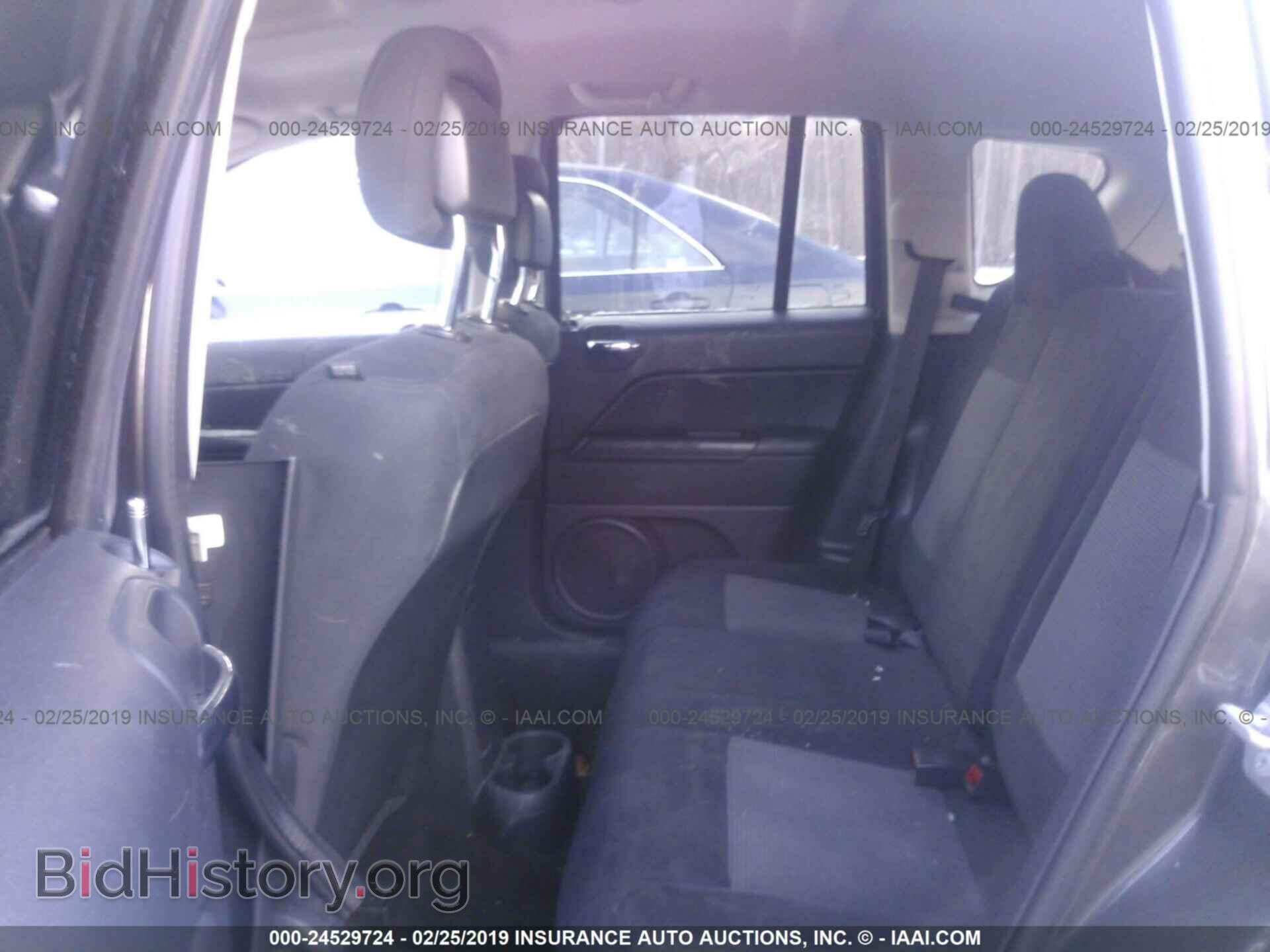 2015 JEEP COMPASS - VIN: 1C4NJDBB0FD105244 - Фото 8