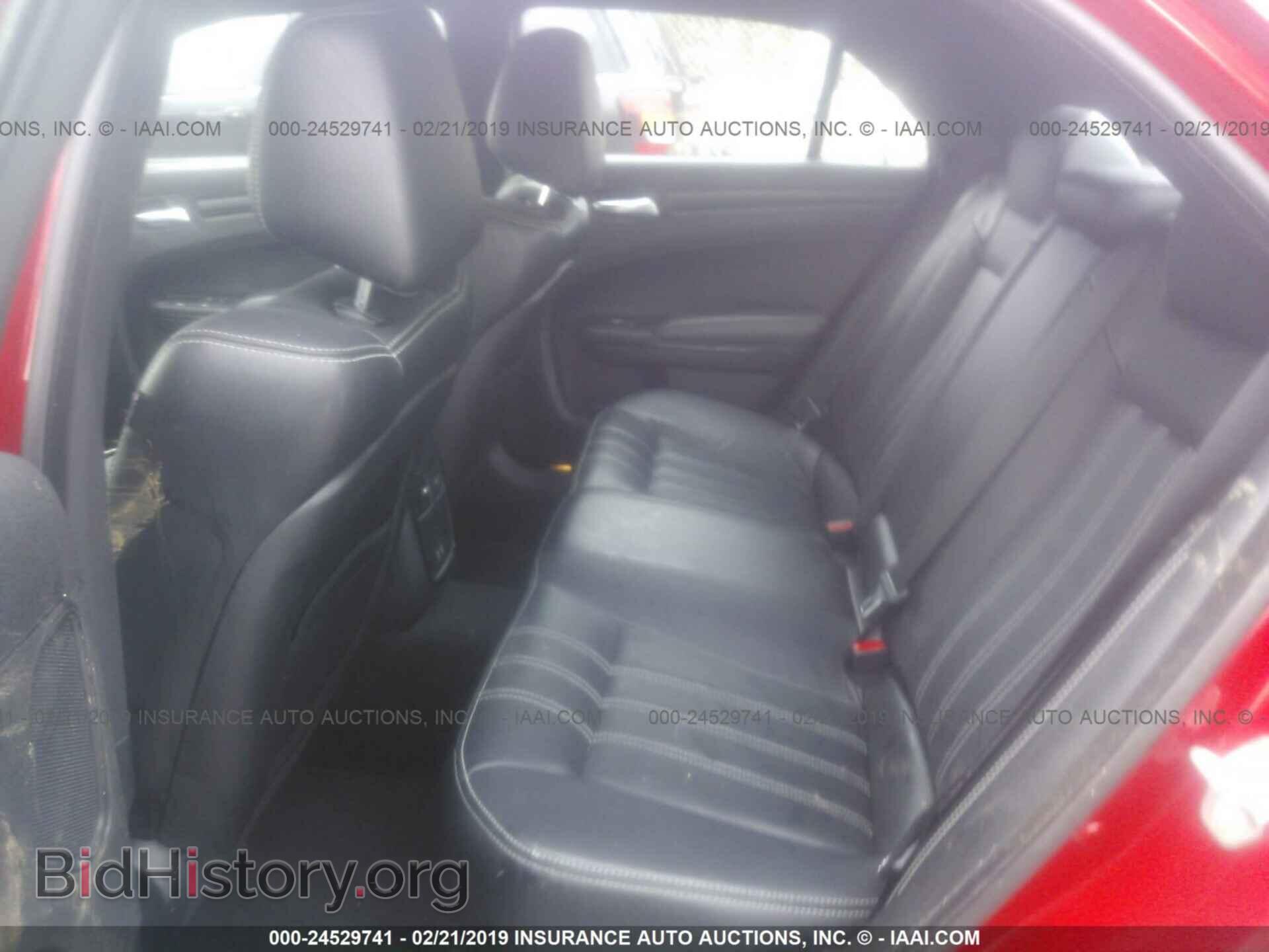 2015 CHRYSLER 300 - VIN: 2C3CCABG9FH872674 - Photo 8
