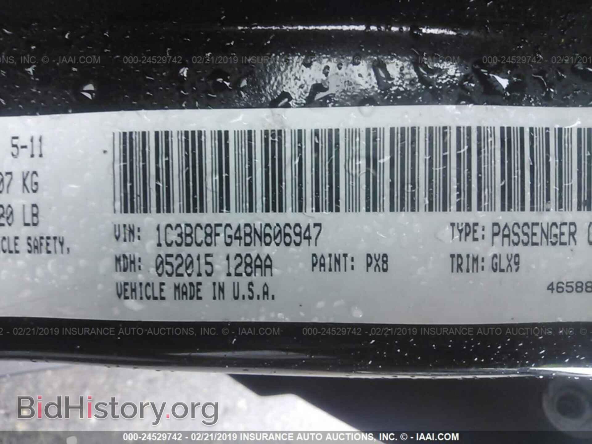 2011 CHRYSLER 200 - VIN: 1C3BC8FG4BN606947 - Фото 9