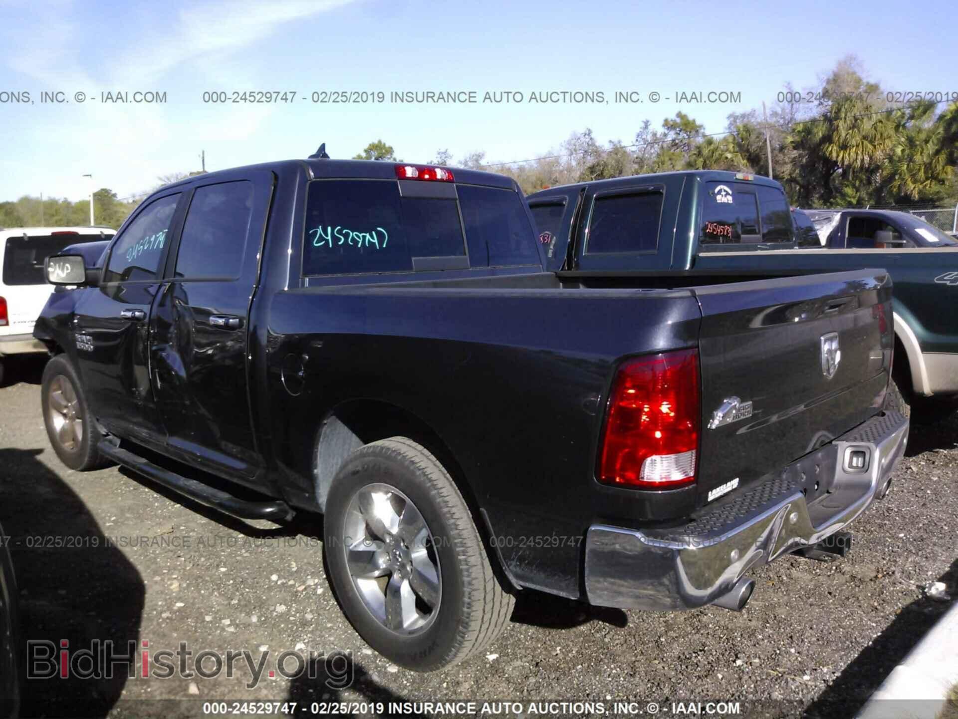 2017 RAM 1500 - VIN: 1C6RR6LT7HS622656 - Photo 3