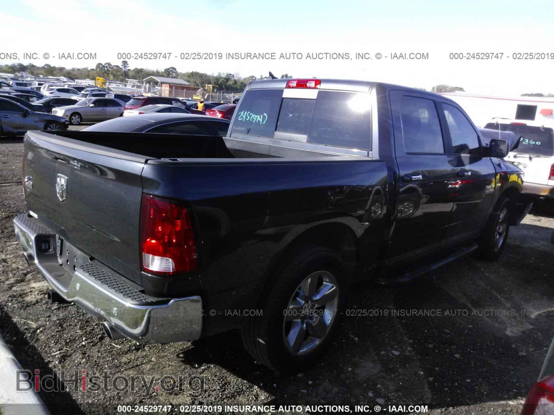 2017 RAM 1500 - VIN: 1C6RR6LT7HS622656 - Photo 4