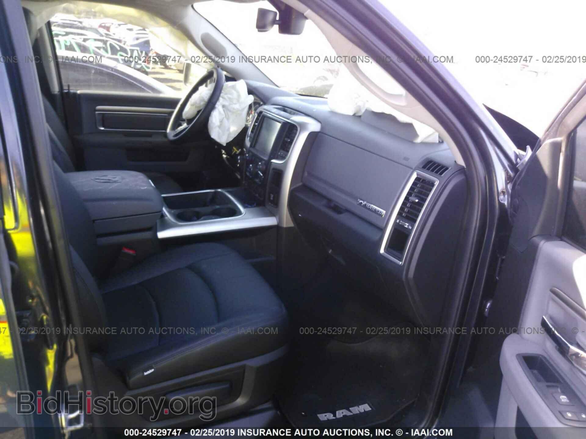 2017 RAM 1500 - VIN: 1C6RR6LT7HS622656 - Photo 5