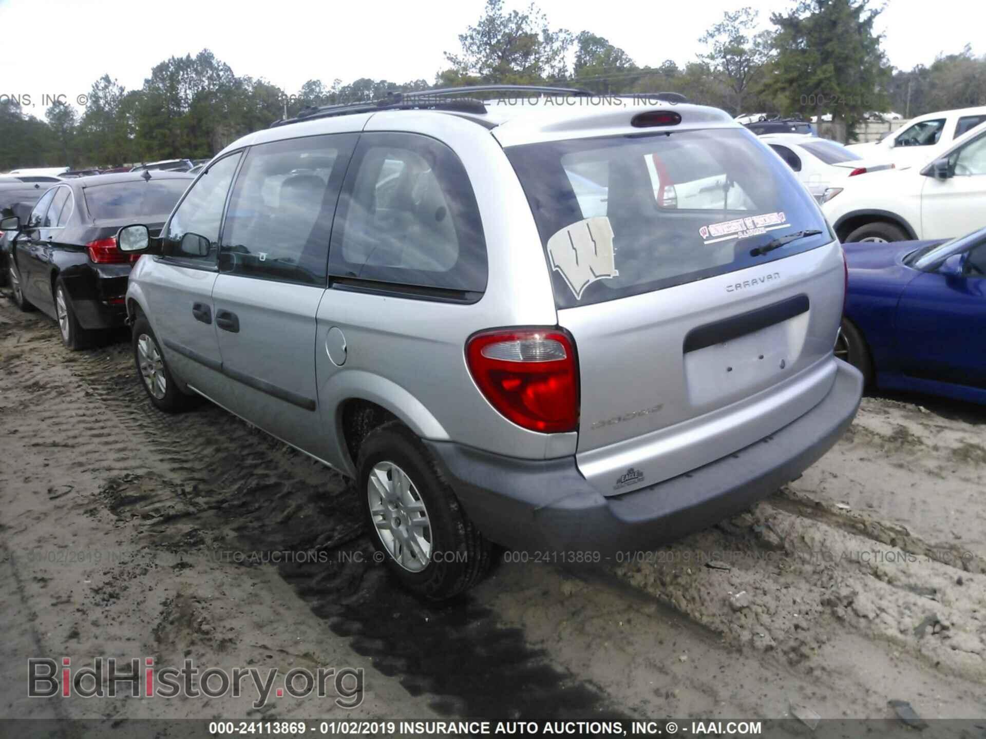 2005 DODGE CARAVAN - VIN: 1D4GP25B75B129321 - Фото 3