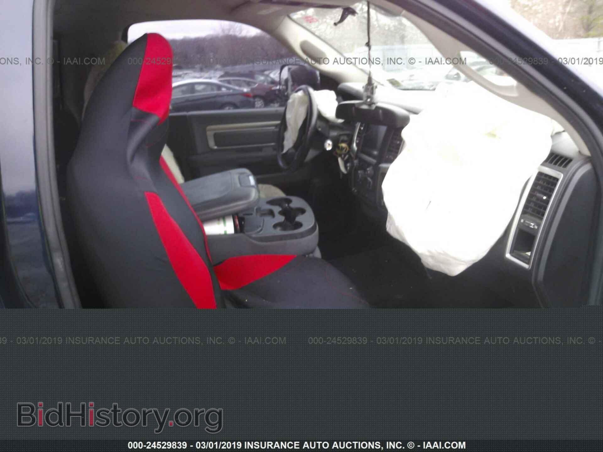 2014 RAM 3500 - VIN: 3C63R3BL5EG298518 - Photo 5