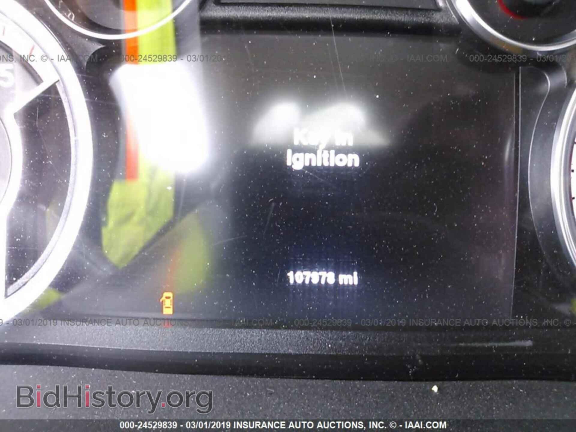 2014 RAM 3500 - VIN: 3C63R3BL5EG298518 - Photo 7