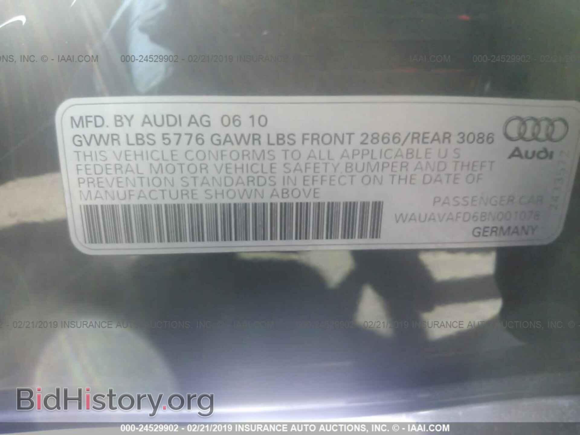 2011 AUDI A8 - VIN: WAUAVAFD6BN001078 - Фото 9