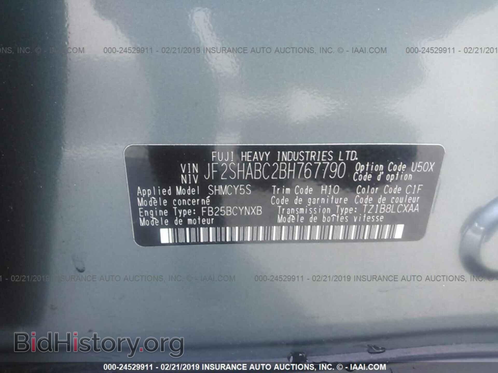 2011 SUBARU FORESTER - VIN: JF2SHABC2BH767790 - Фото 9