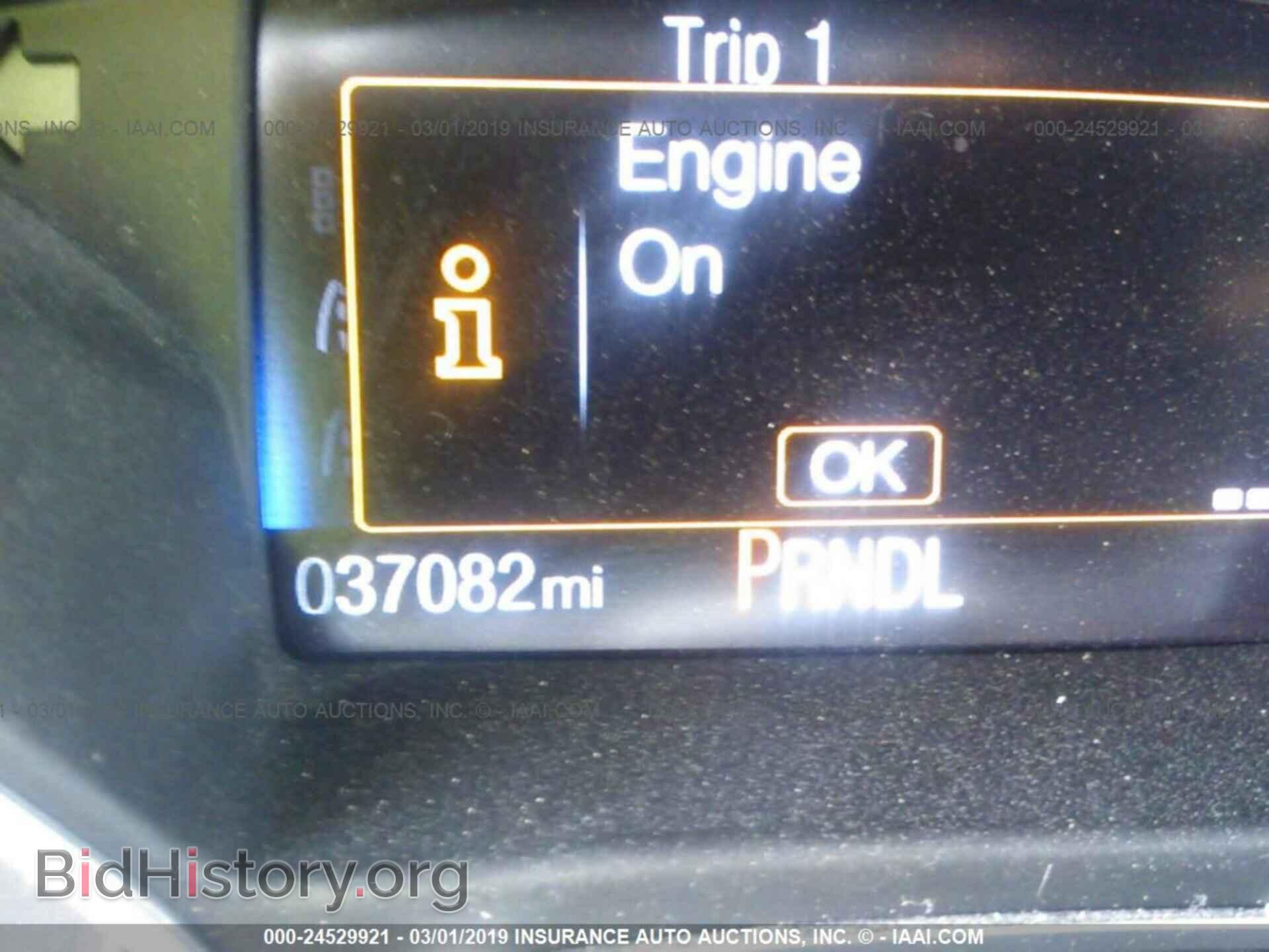 2016 FORD FOCUS - VIN: 1FADP3E22GL356599 - Photo 7