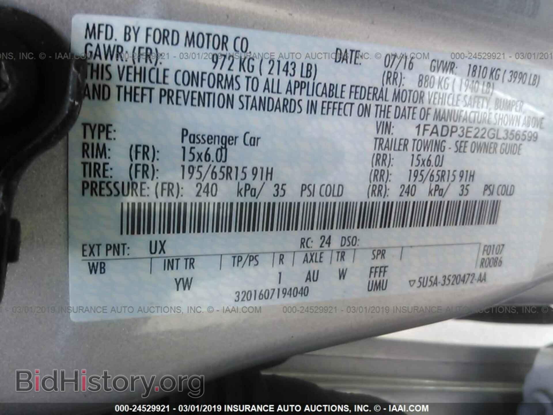 2016 FORD FOCUS - VIN: 1FADP3E22GL356599 - Photo 9