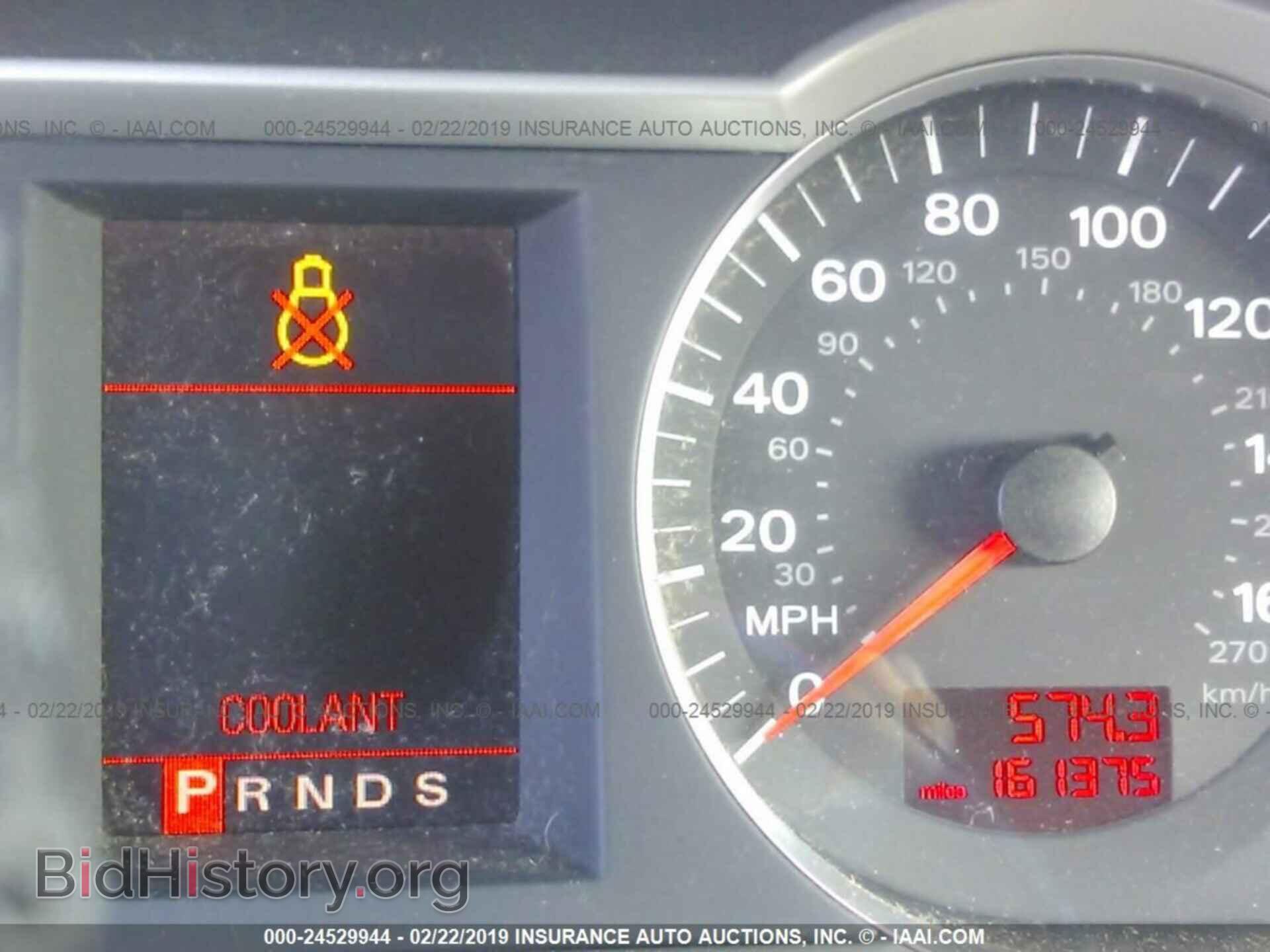 2008 AUDI A6 - VIN: WAUDH74F38N128360 - Фото 7