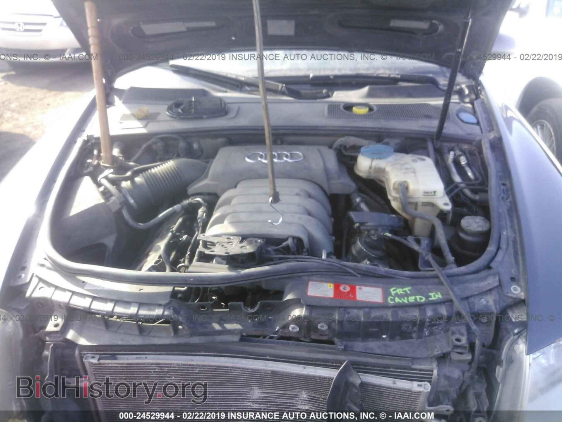 2008 AUDI A6 - VIN: WAUDH74F38N128360 - Фото 10