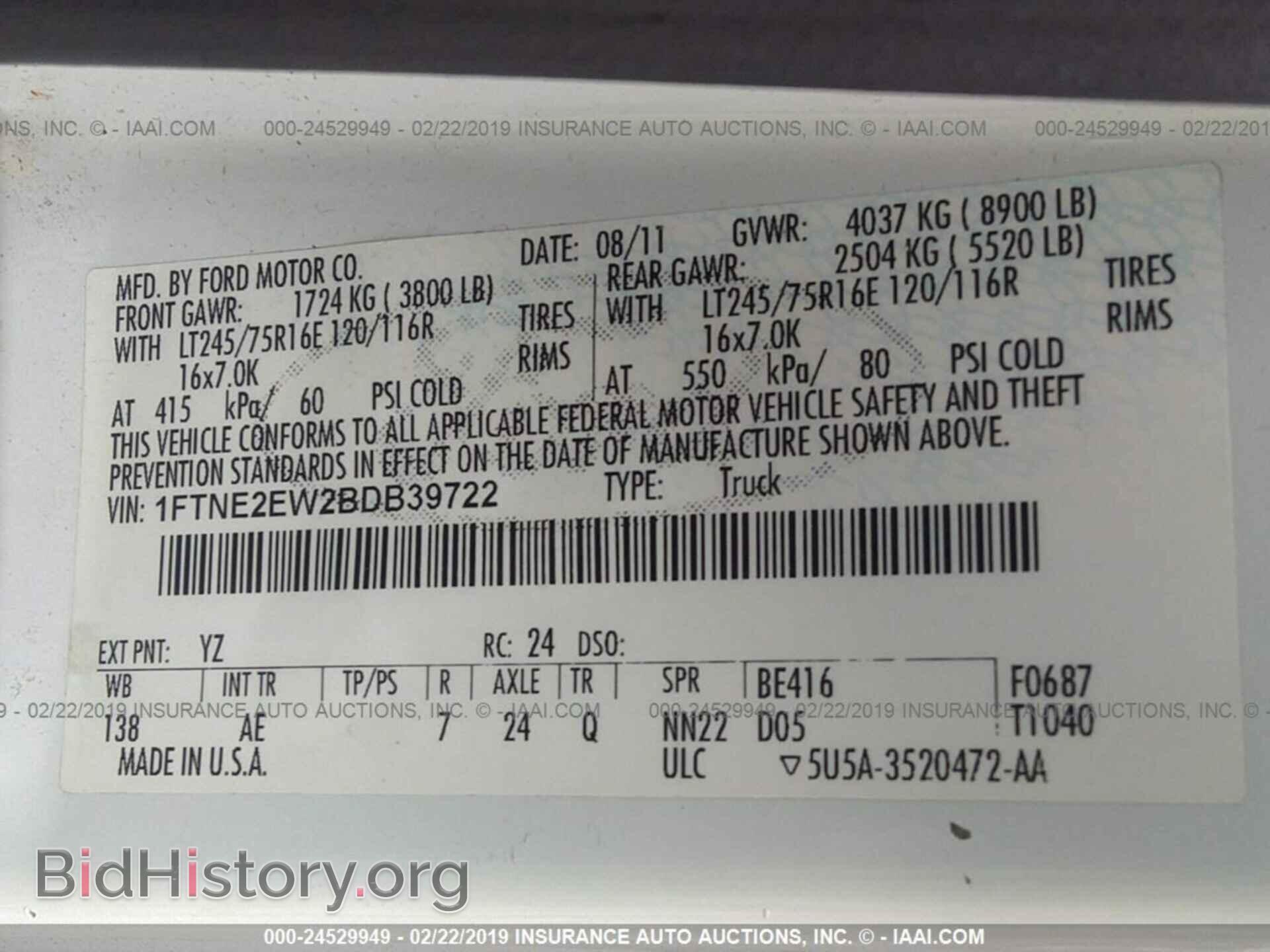 2011 FORD ECONOLINE - VIN: 1FTNE2EW2BDB39722 - Photo 9