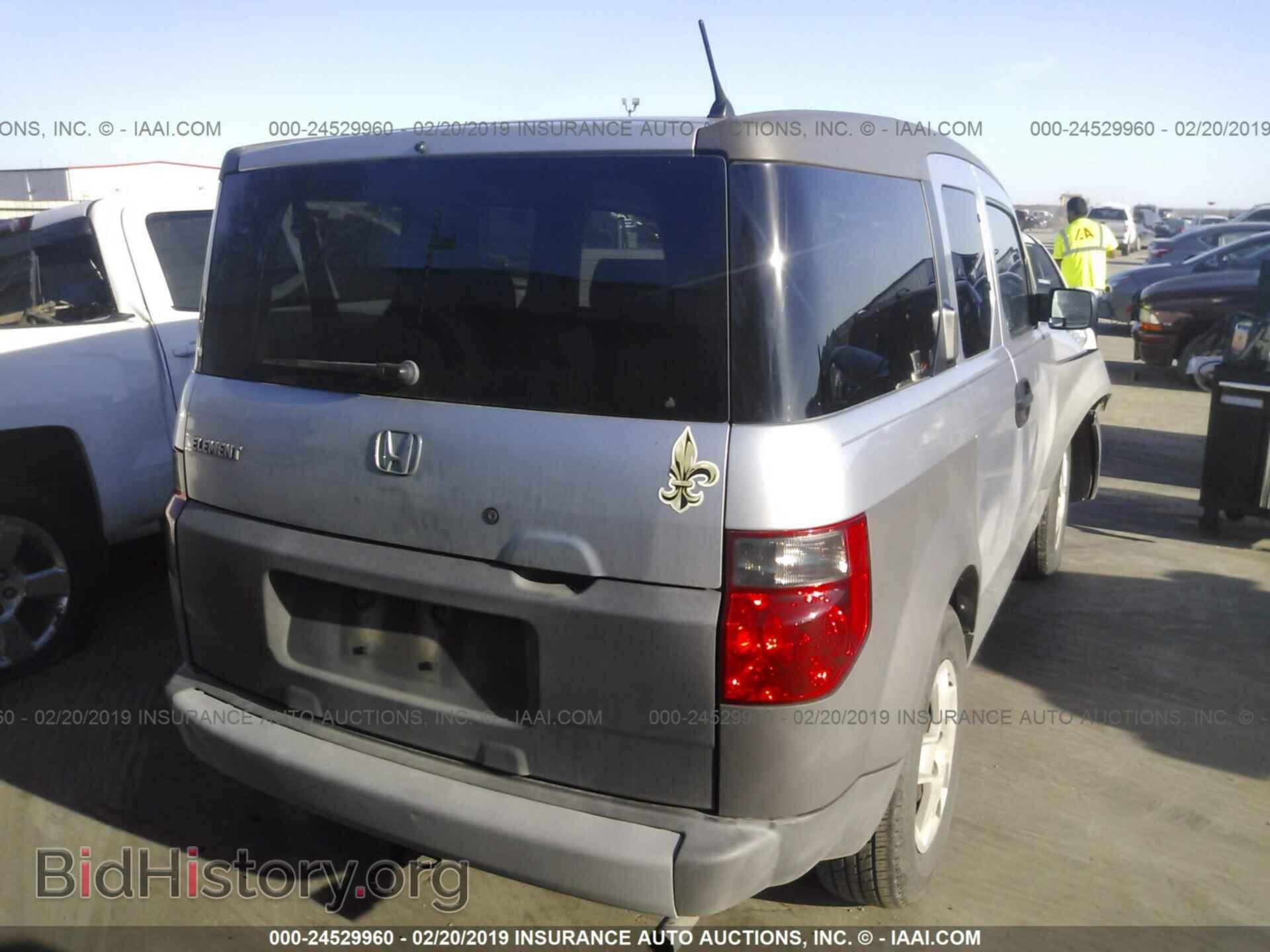 2005 HONDA ELEMENT - VIN: 5J6YH18385L004622 - Фото 4