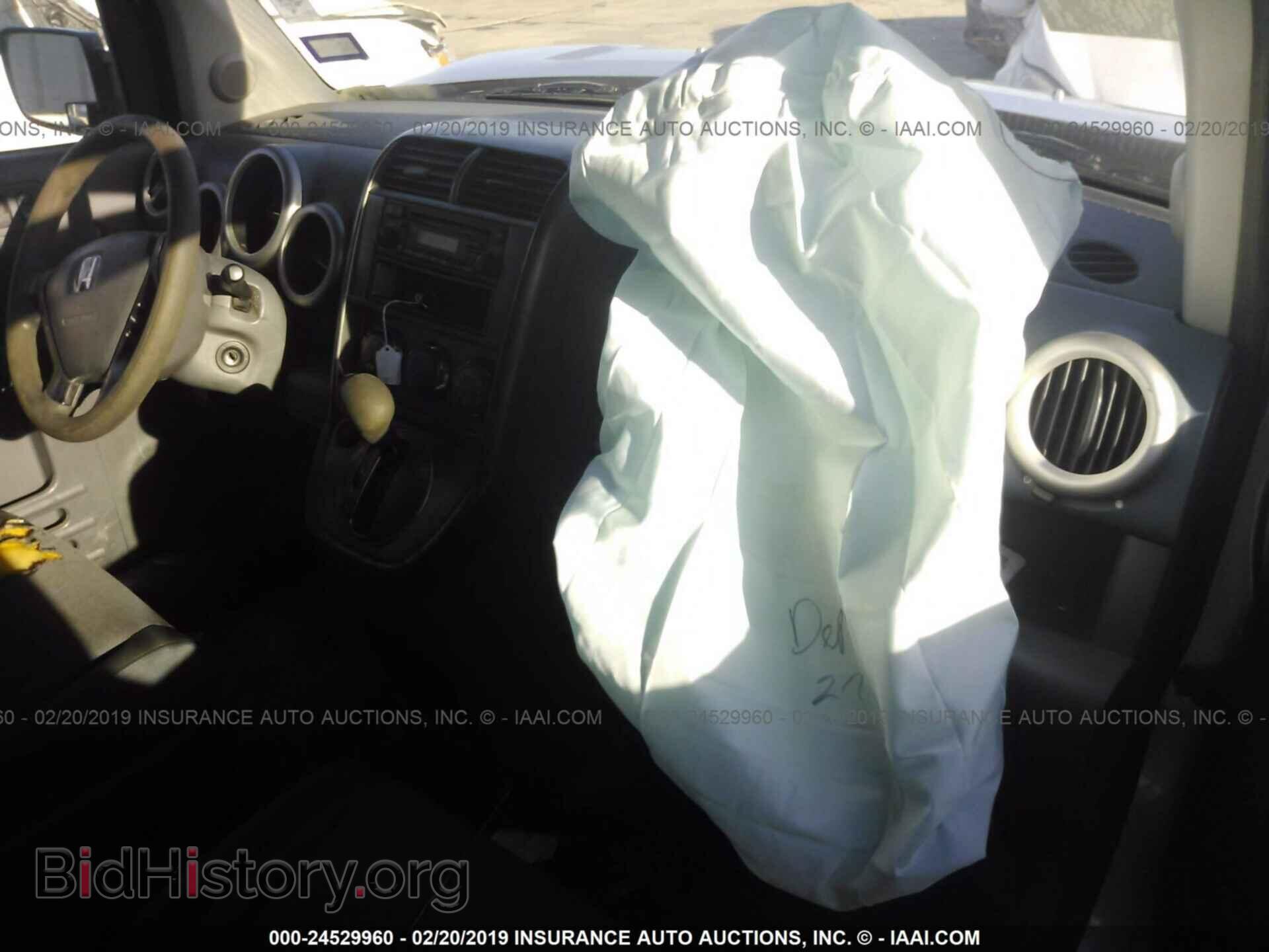 2005 HONDA ELEMENT - VIN: 5J6YH18385L004622 - Фото 5