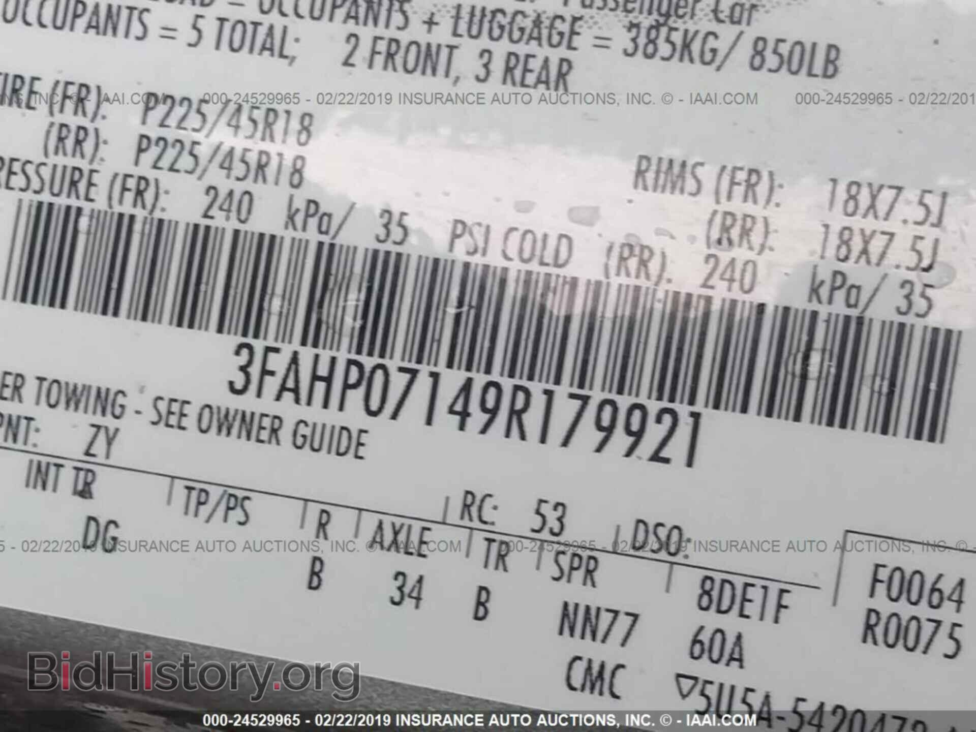 2009 FORD FUSION - VIN: 3FAHP07149R179921 - Фото 9