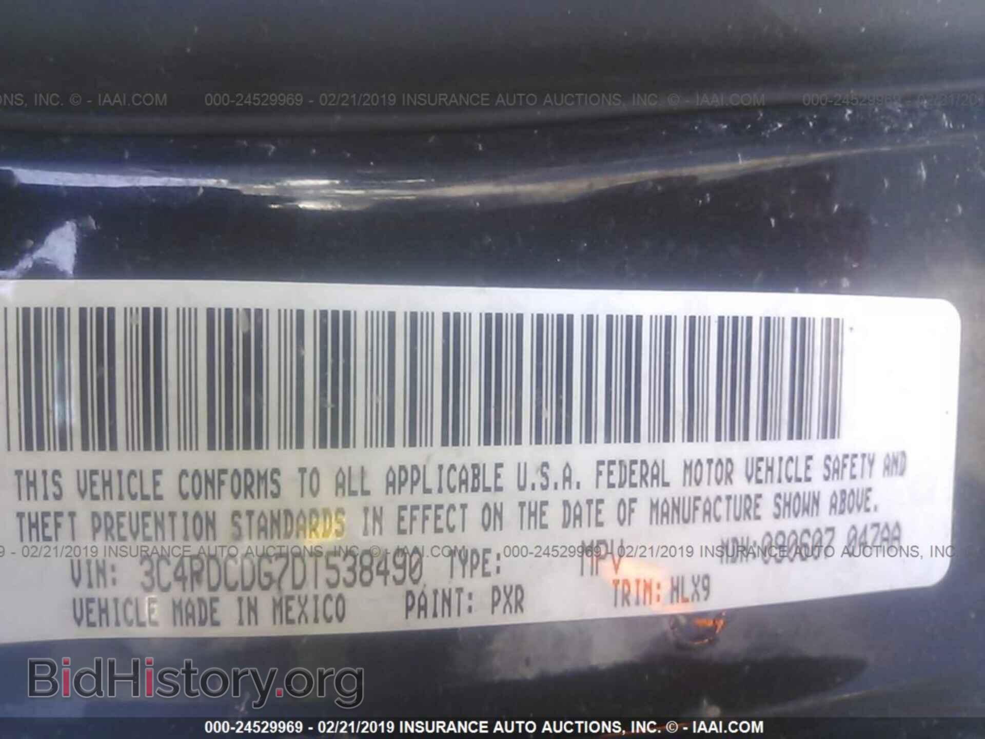 2013 DODGE JOURNEY - VIN: 3C4PDCDG7DT538490 - Фото 9