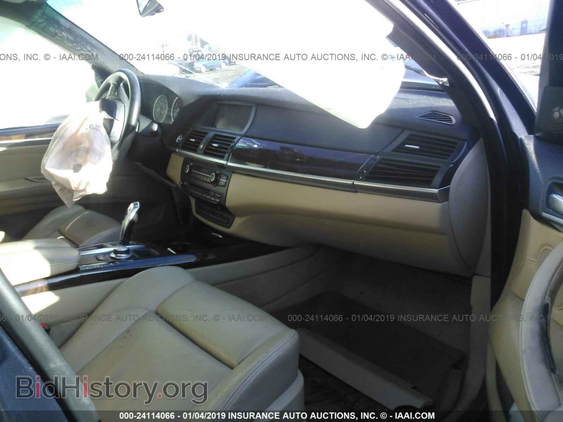 2007 BMW X5 - VIN: 4USFE83577LY63219 - Фото 5