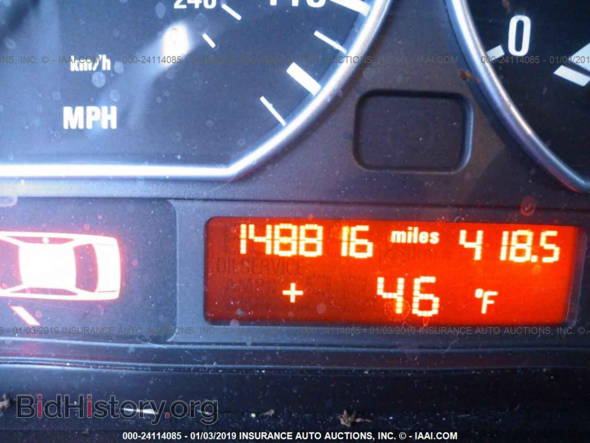 2004 BMW 330 - VIN: WBAEW534X4PN32009 - Фото 7