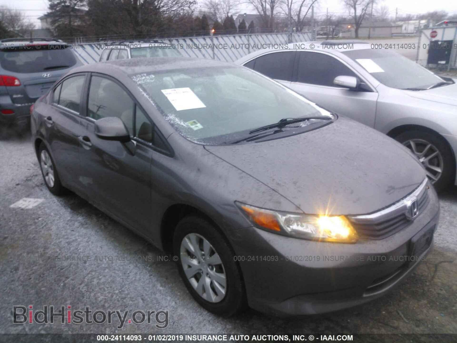 Фотография 19XFB2F56CE043529 - HONDA CIVIC 2012