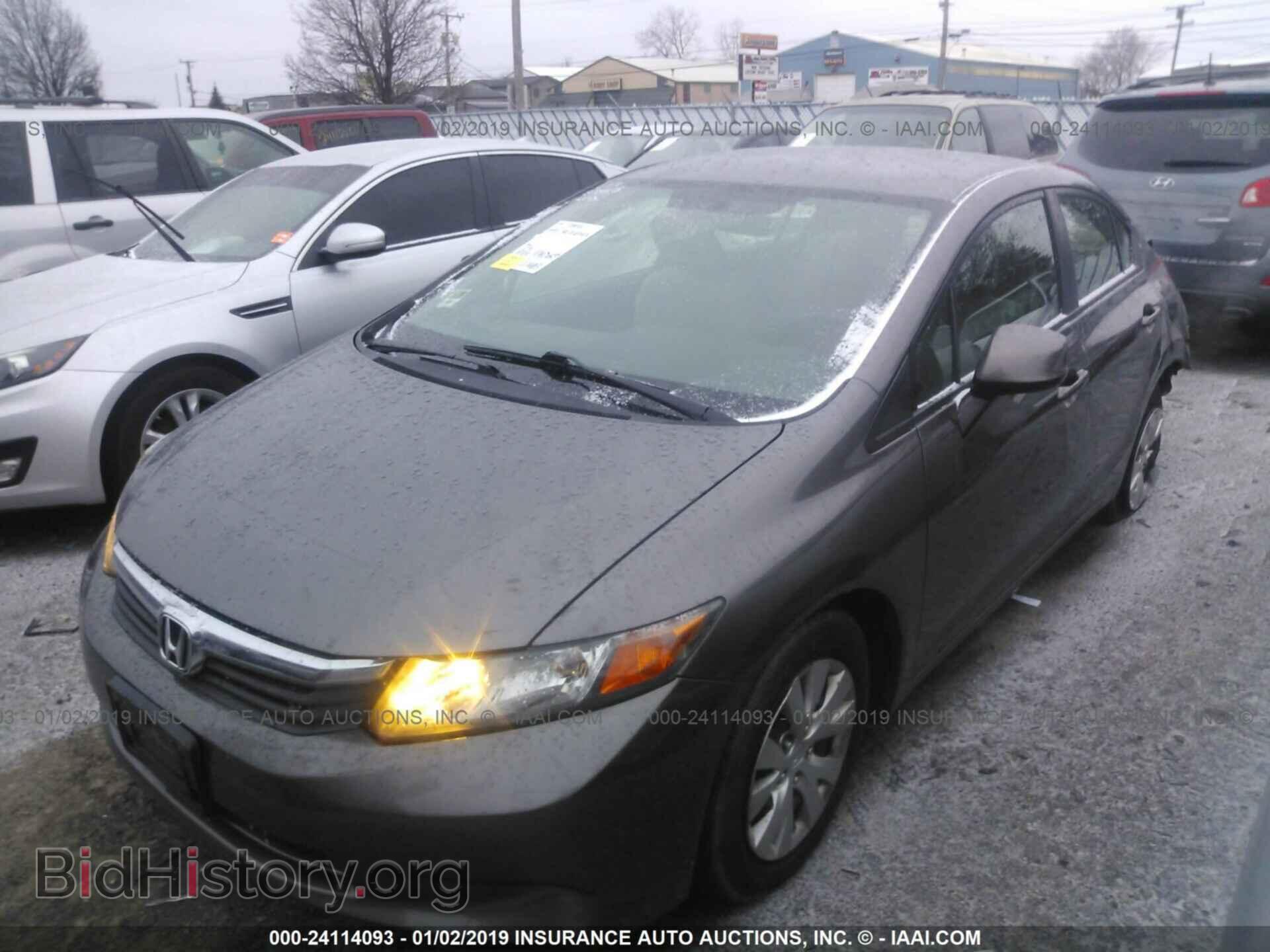 2012 HONDA CIVIC - VIN: 19XFB2F56CE043529 - Фото 2