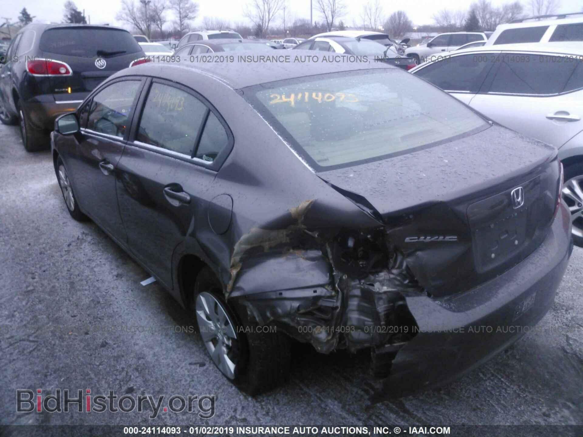 2012 HONDA CIVIC - VIN: 19XFB2F56CE043529 - Фото 3