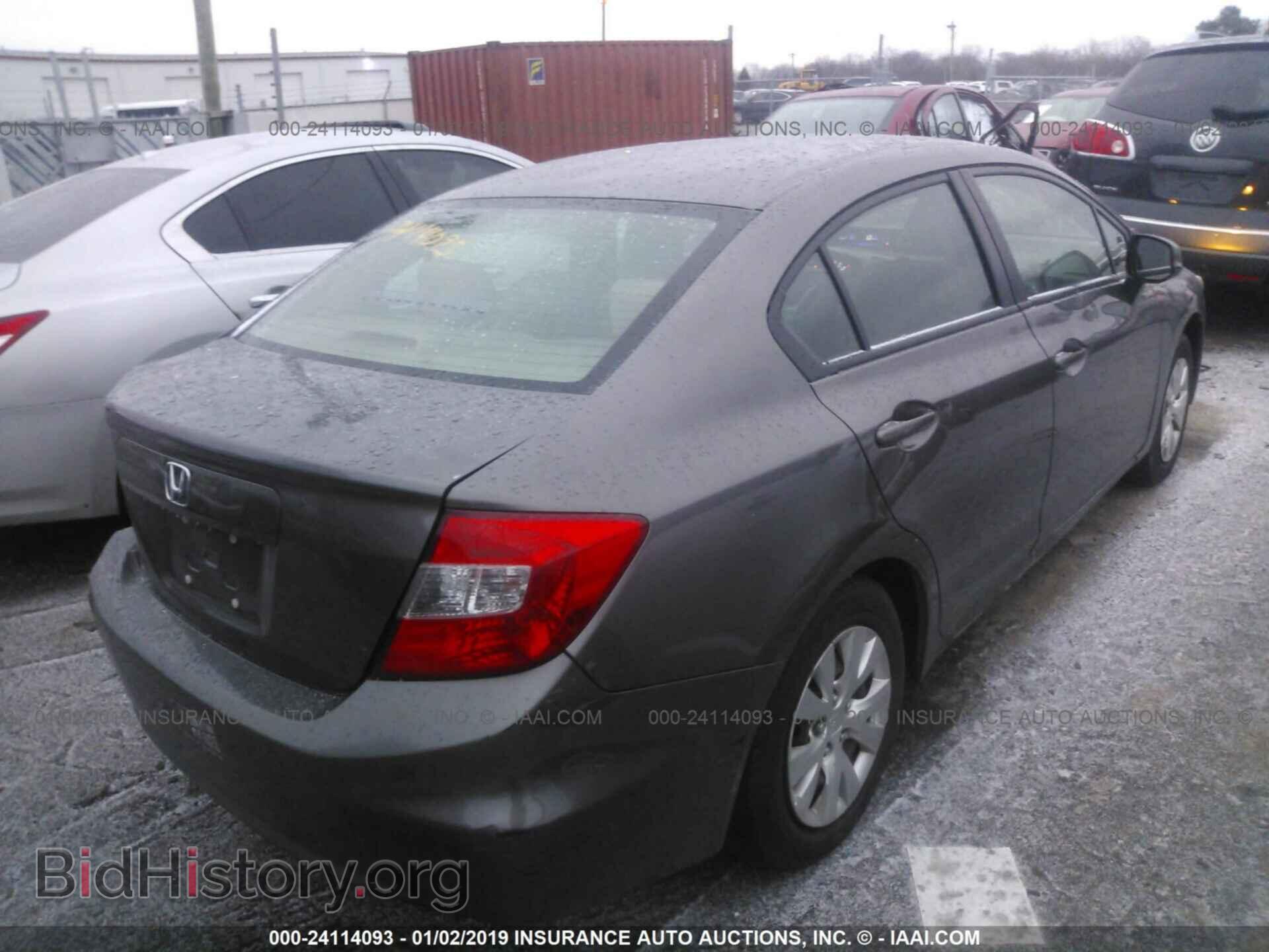 2012 HONDA CIVIC - VIN: 19XFB2F56CE043529 - Фото 4