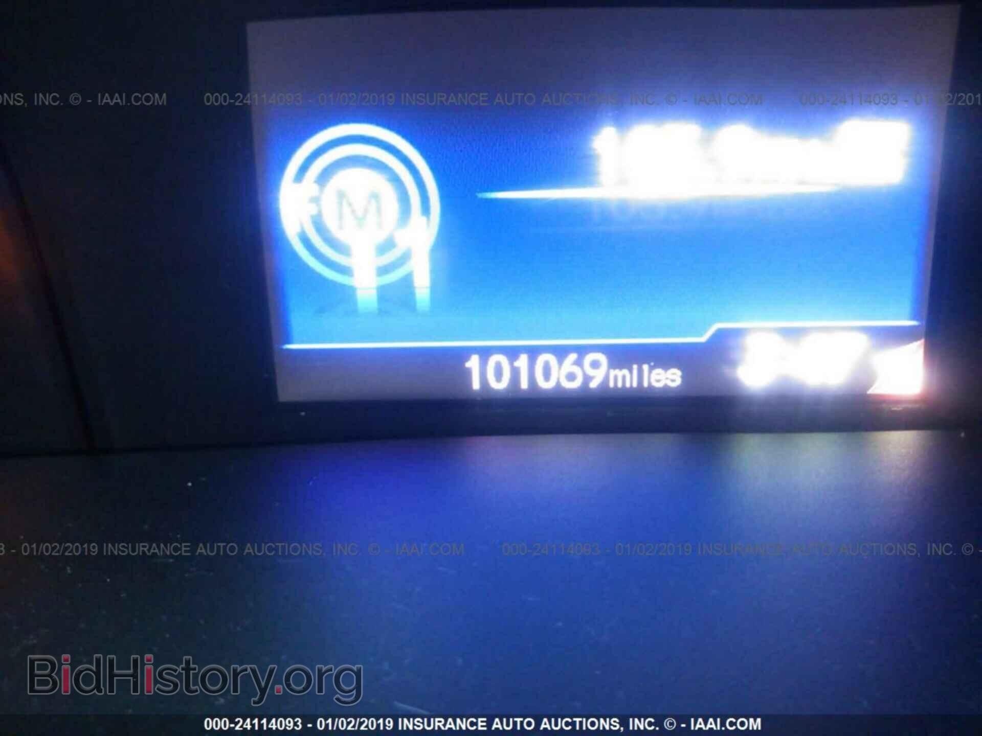 2012 HONDA CIVIC - VIN: 19XFB2F56CE043529 - Фото 7