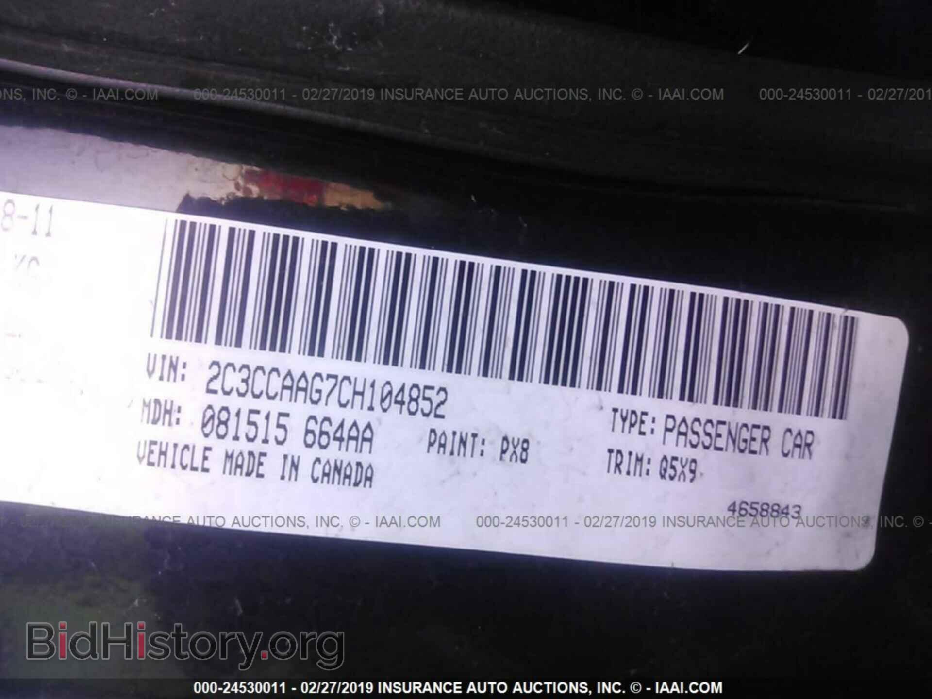 2012 CHRYSLER 300 - VIN: 2C3CCAAG7CH104852 - Фото 9