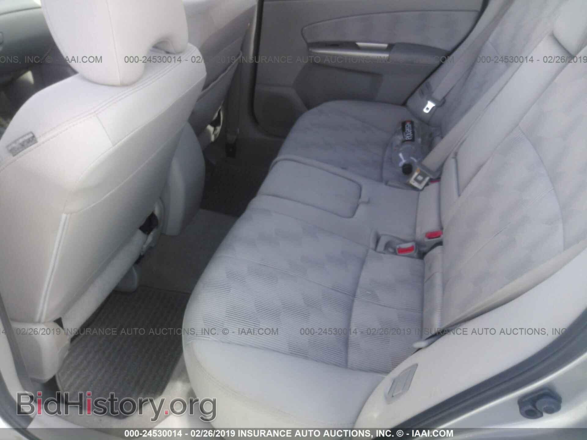 2010 SUBARU FORESTER - VIN: JF2SH6CC2AH776497 - Photo 8