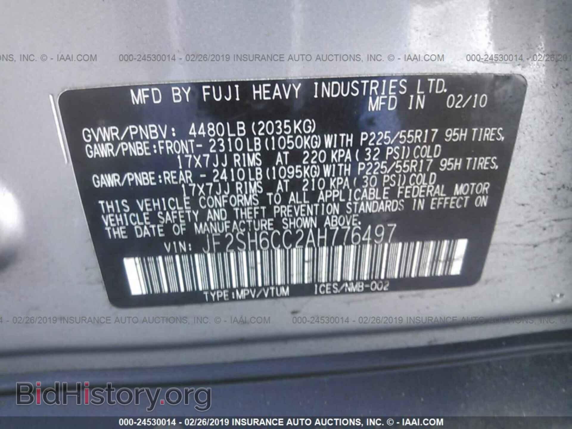 2010 SUBARU FORESTER - VIN: JF2SH6CC2AH776497 - Photo 9