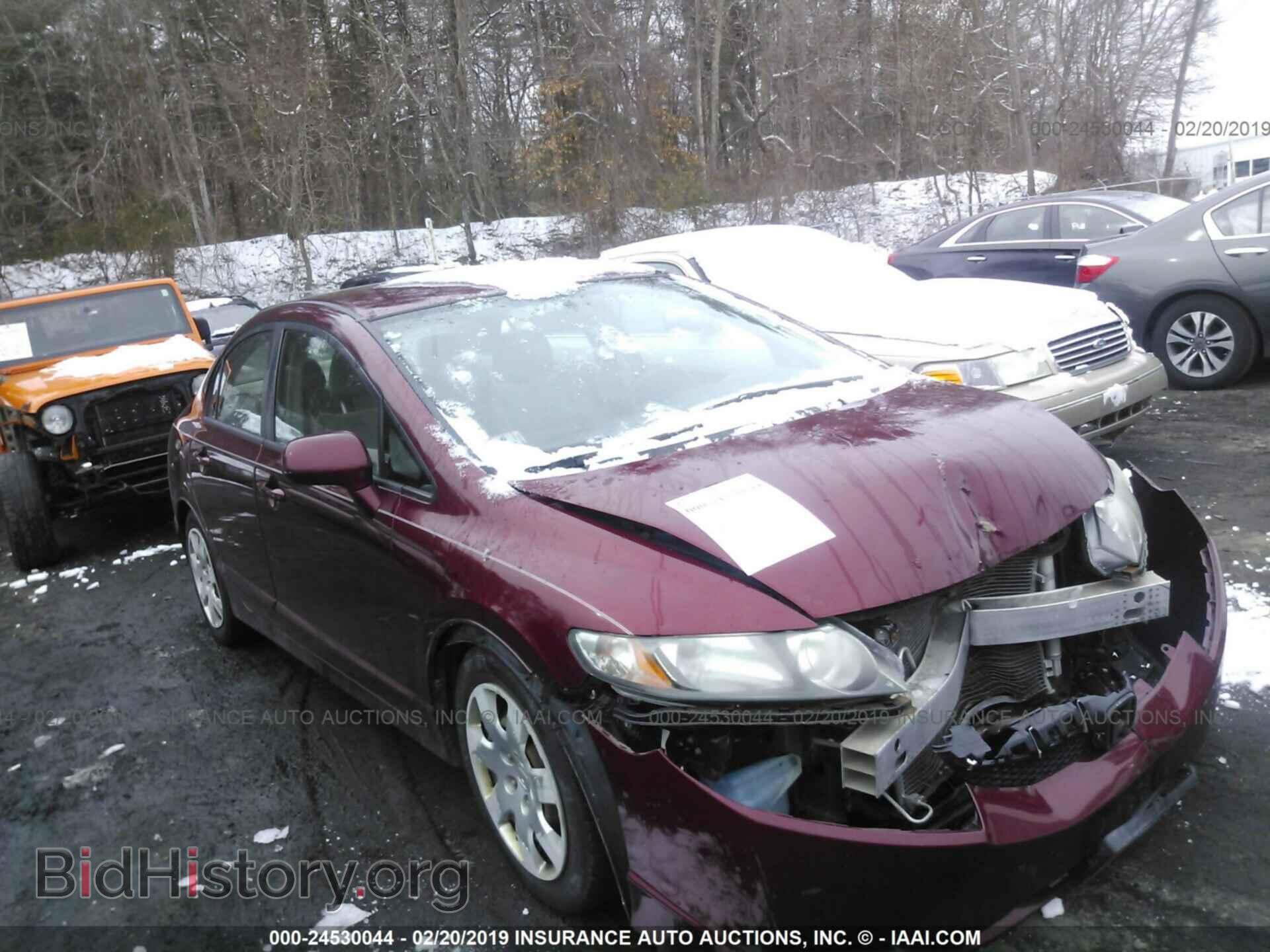 Фотография 19XFA1F52BE008188 - HONDA CIVIC 2011