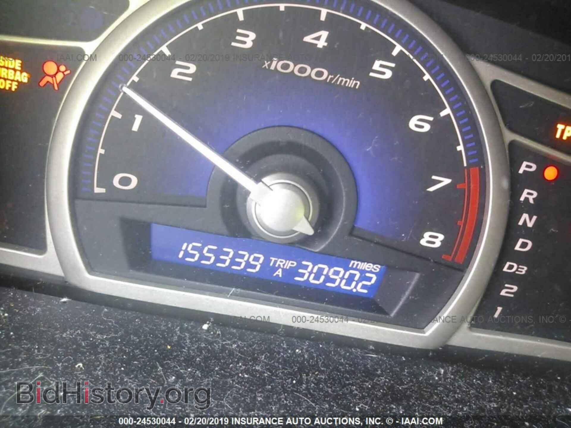 2011 HONDA CIVIC - VIN: 19XFA1F52BE008188 - Фото 7