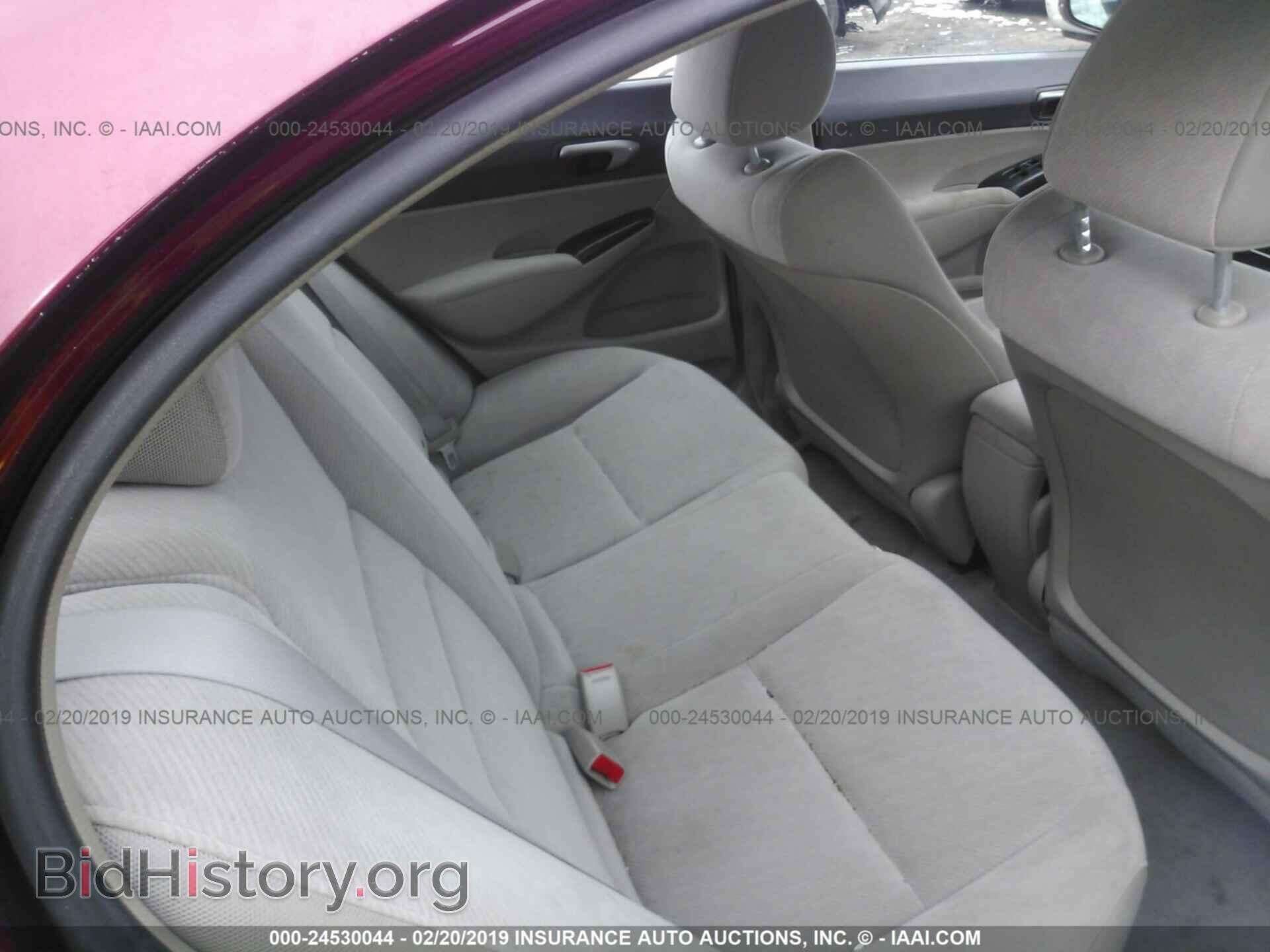 2011 HONDA CIVIC - VIN: 19XFA1F52BE008188 - Фото 8