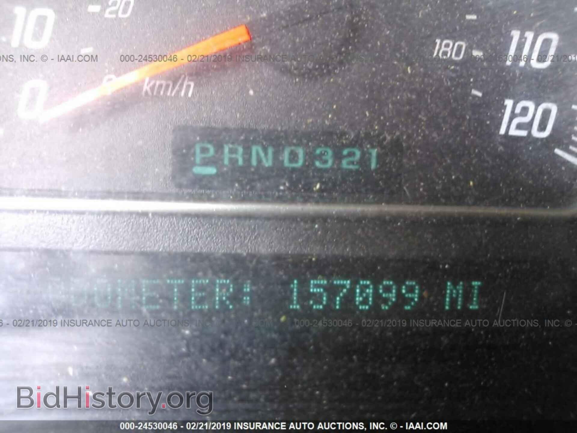 2004 GMC ENVOY - VIN: 1GKDT13S342144667 - Фото 7