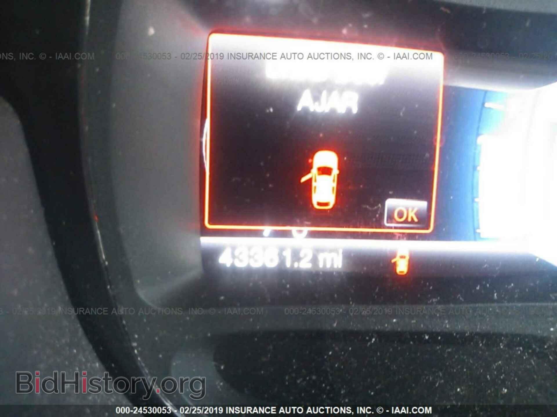 2014 FORD EDGE - VIN: 2FMDK4JC6EBB75723 - Photo 7