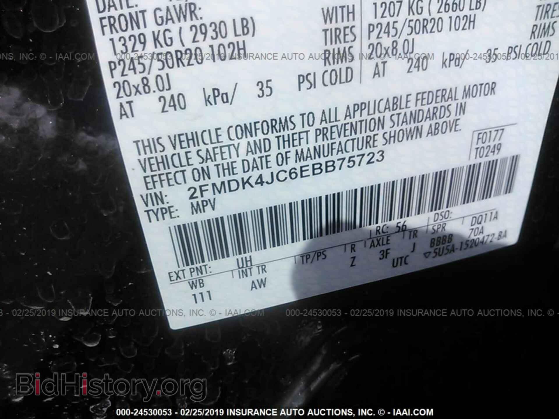 2014 FORD EDGE - VIN: 2FMDK4JC6EBB75723 - Photo 9