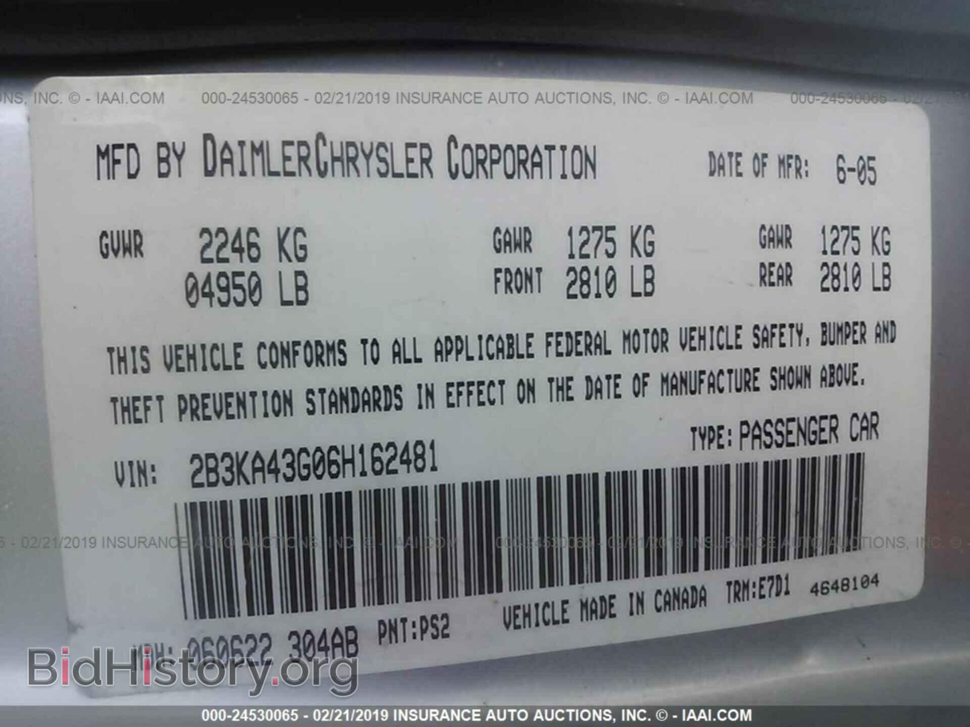 2006 DODGE CHARGER - VIN: 2B3KA43G06H162481 - Фото 9