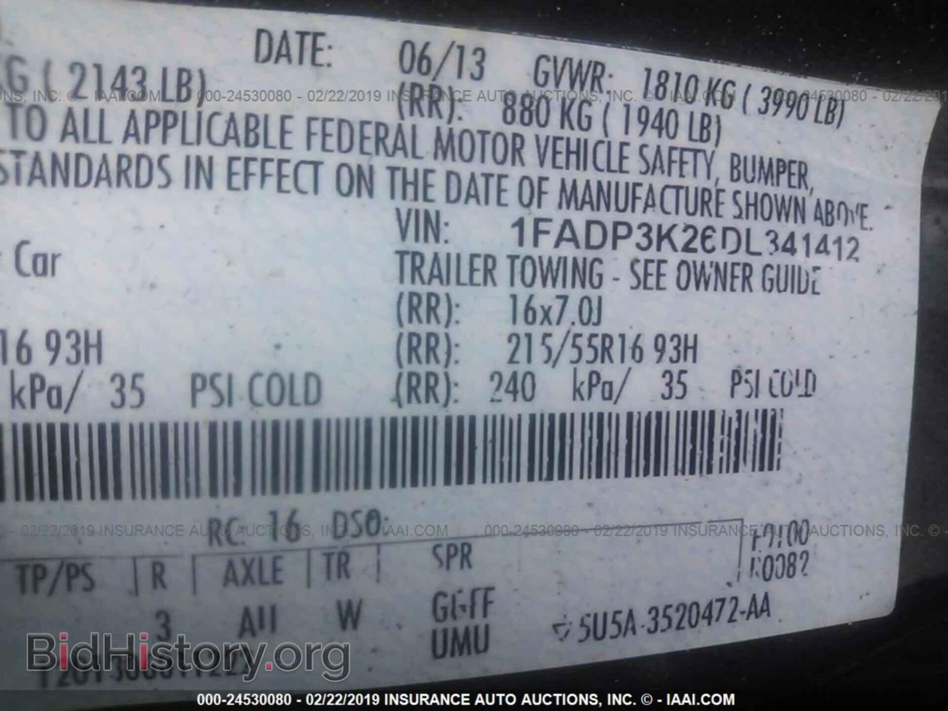 2013 FORD FOCUS - VIN: 1FADP3K26DL341412 - Фото 9