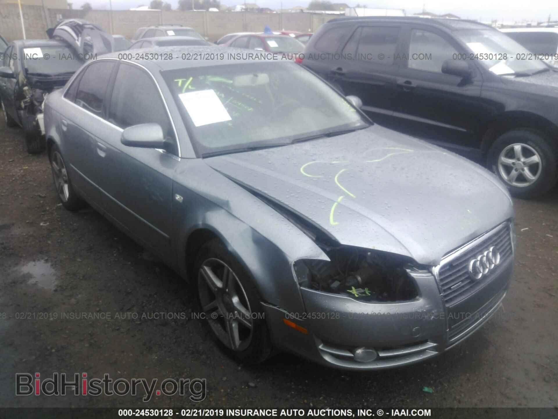 Фотография WAUDF78E37A016008 - AUDI A4 2007