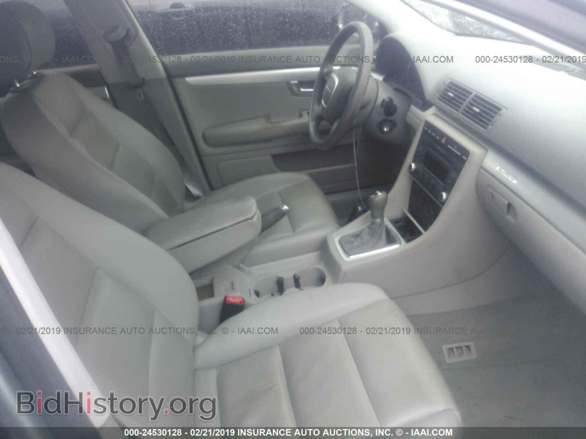 2007 AUDI A4 - VIN: WAUDF78E37A016008 - Photo 5
