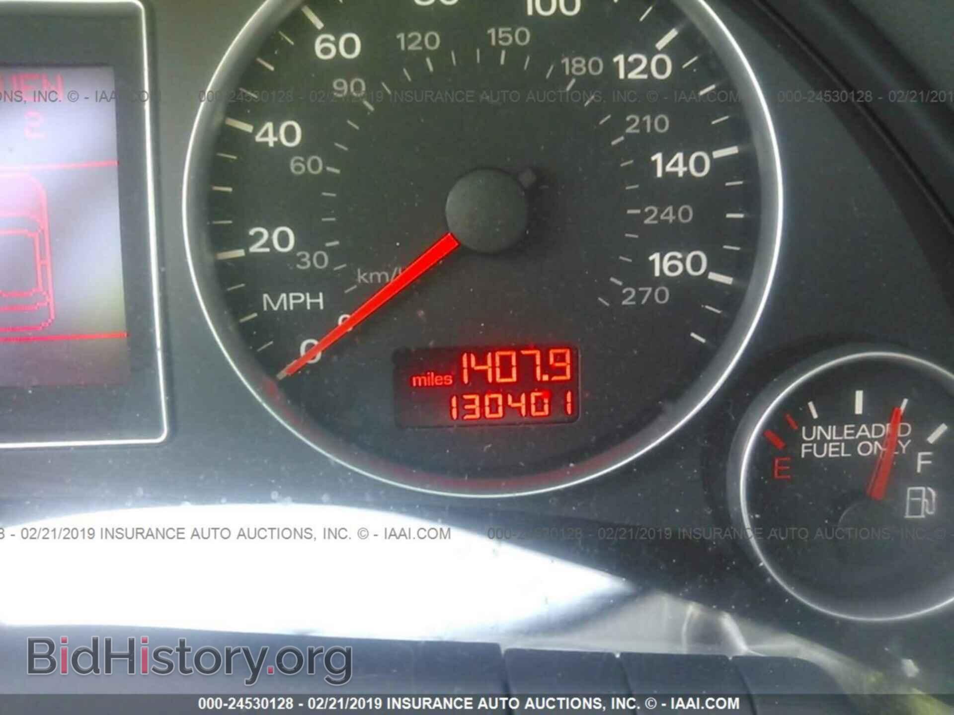 2007 AUDI A4 - VIN: WAUDF78E37A016008 - Photo 7