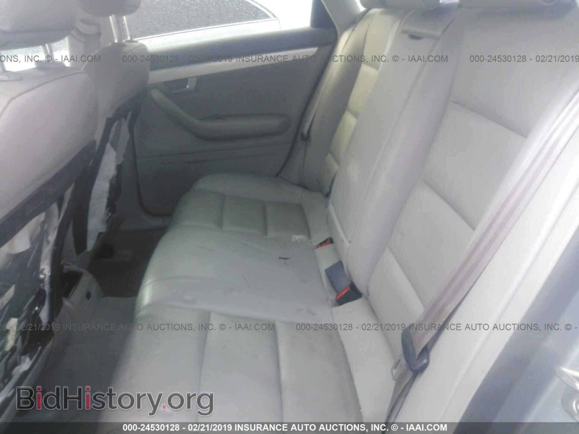 2007 AUDI A4 - VIN: WAUDF78E37A016008 - Photo 8