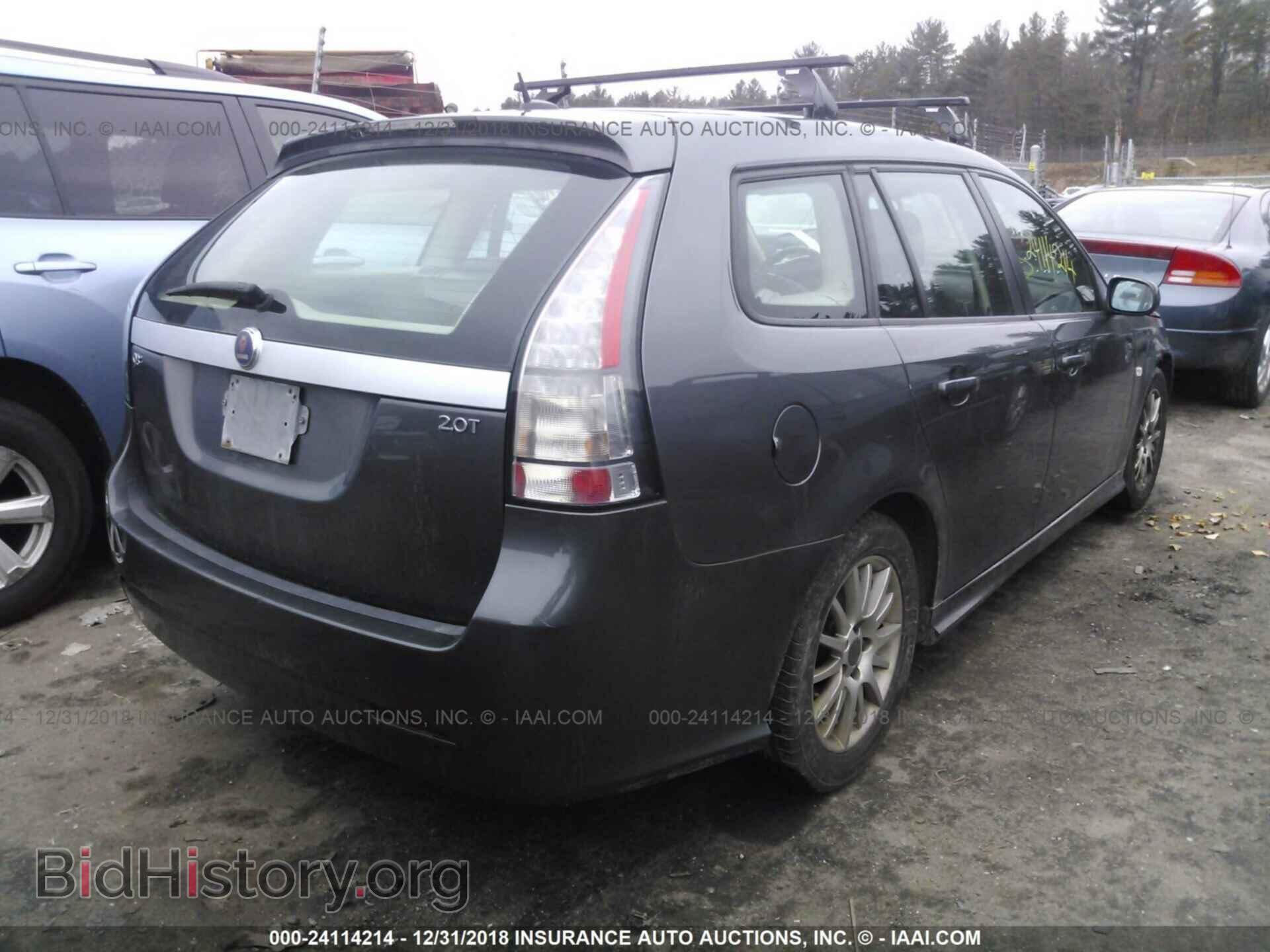 2009 SAAB 9-3 - VIN: YS3FB56Y191004671 - Фото 4