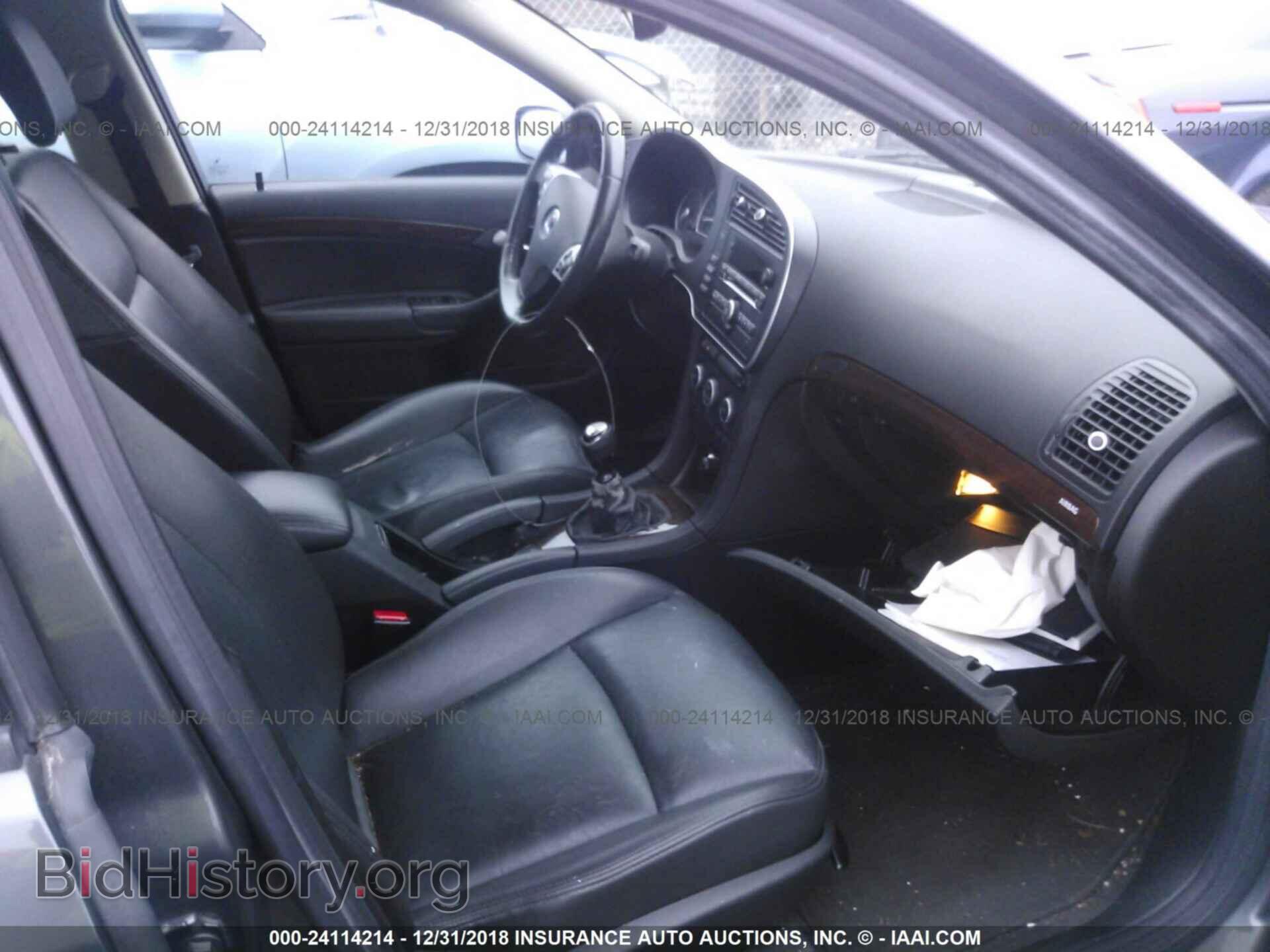 2009 SAAB 9-3 - VIN: YS3FB56Y191004671 - Фото 5