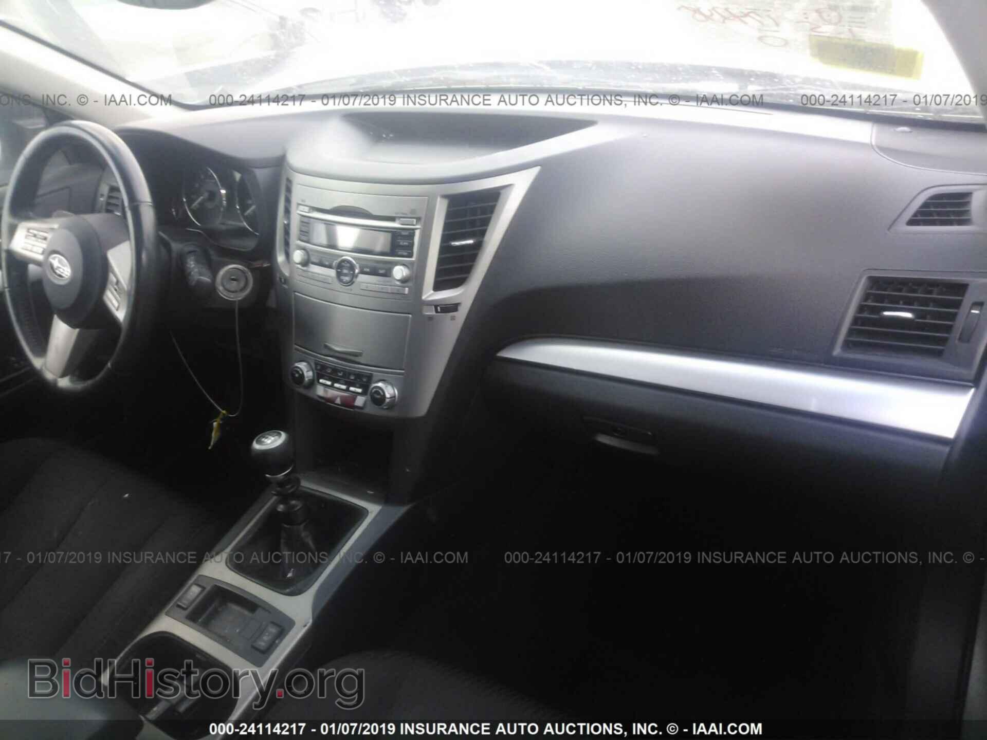 2010 SUBARU OUTBACK - VIN: 4S4BRBGC2A1360081 - Фото 5